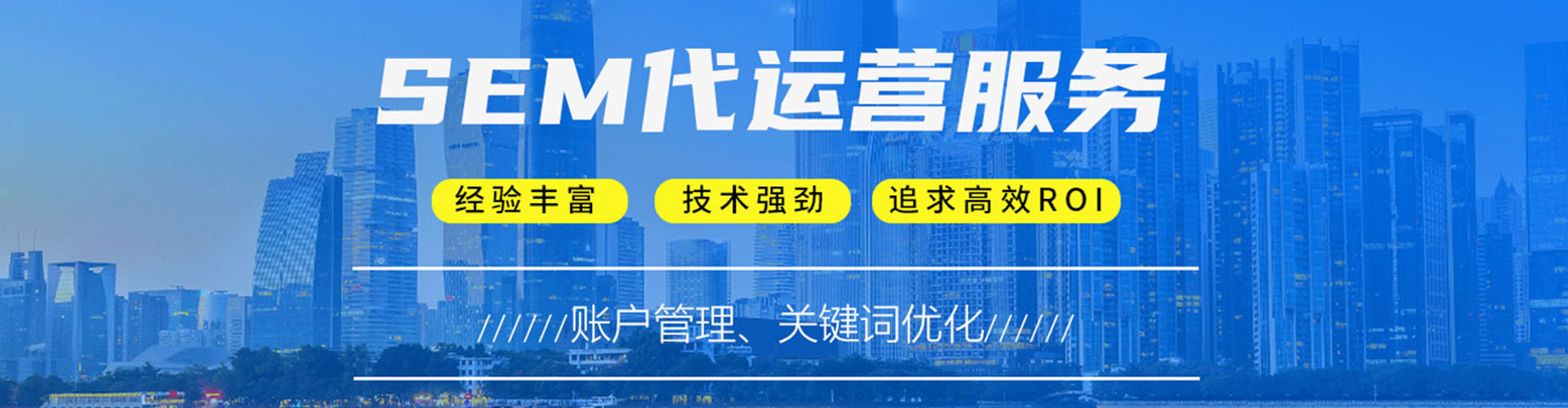 莱西百度推广价格